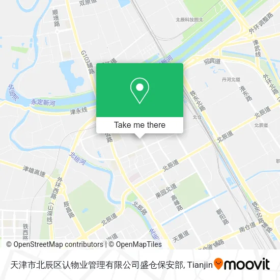 天津市北辰区认物业管理有限公司盛仓保安部 map