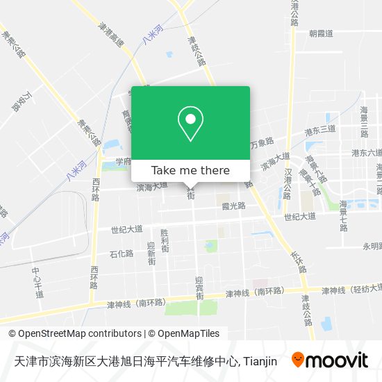 天津市滨海新区大港旭日海平汽车维修中心 map
