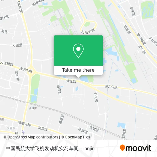 中国民航大学飞机发动机实习车间 map