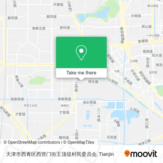 天津市西青区西营门街王顶堤村民委员会 map
