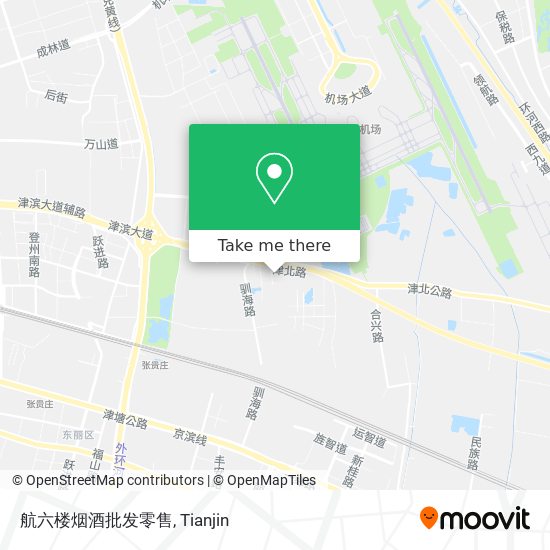 航六楼烟酒批发零售 map