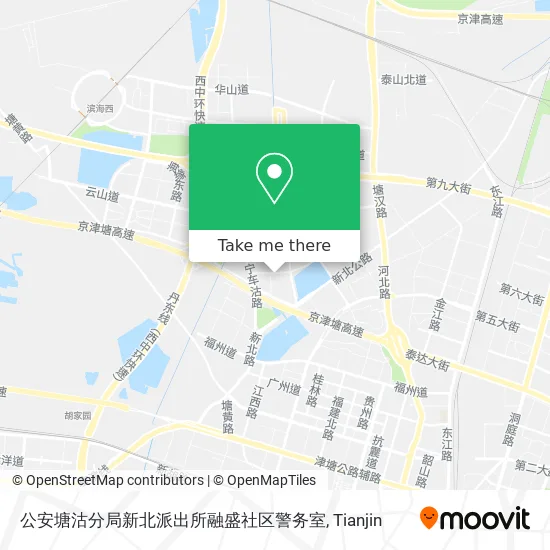 公安塘沽分局新北派出所融盛社区警务室 map