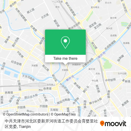 中共天津市河北区委新开河街道工作委员会育婴里社区党委 map
