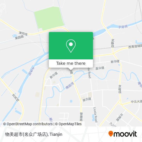 物美超市(名众广场店) map