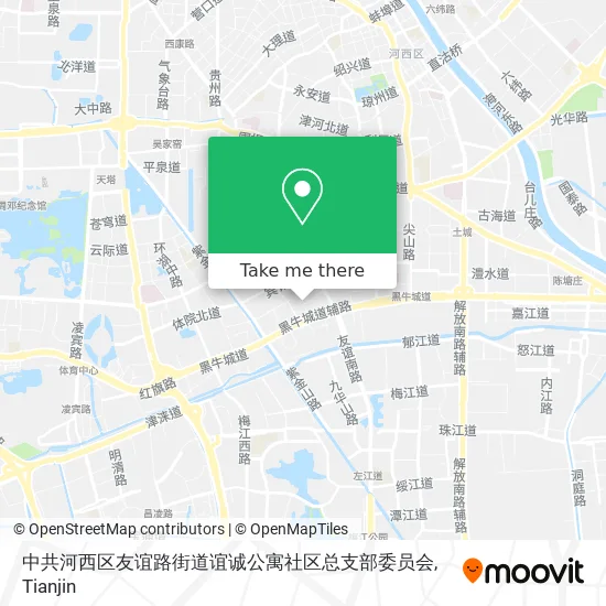 中共河西区友谊路街道谊诚公寓社区总支部委员会 map