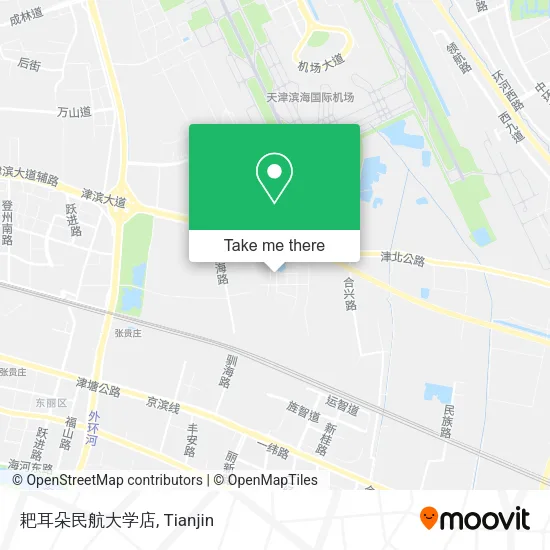 耙耳朵民航大学店 map