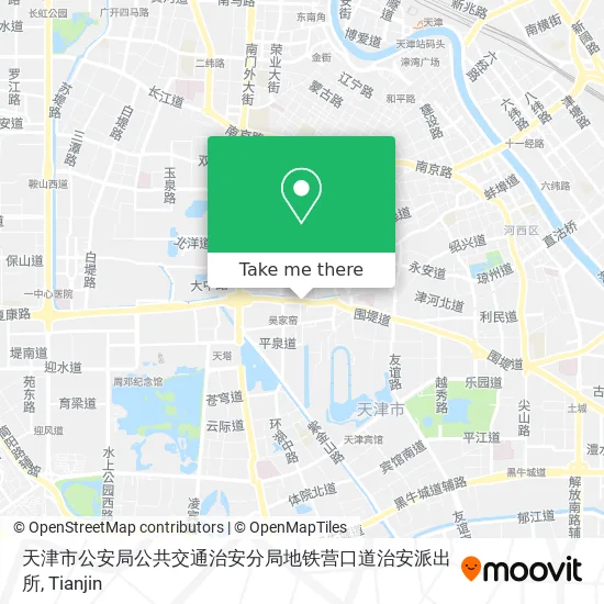 天津市公安局公共交通治安分局地铁营口道治安派出所 map