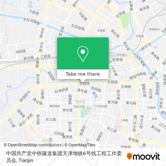 中国共产党中铁隧道集团天津地铁6号线工程工作委员会 map