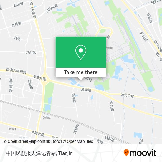 中国民航报天津记者站 map