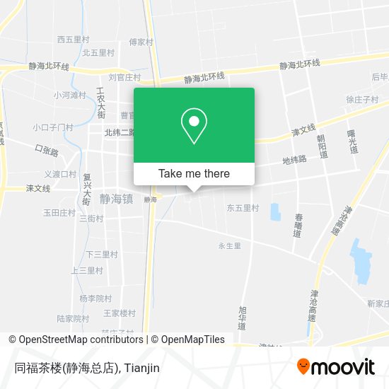 同福茶楼(静海总店) map