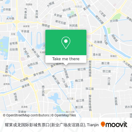 耀莱成龙国际影城售票口(新业广场友谊路店) map