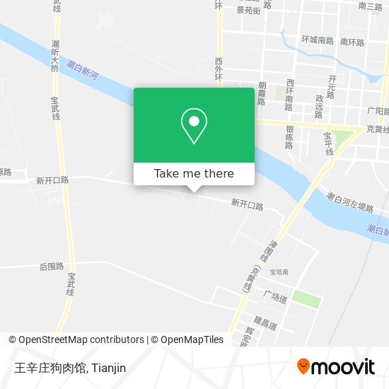 王辛庄狗肉馆 map