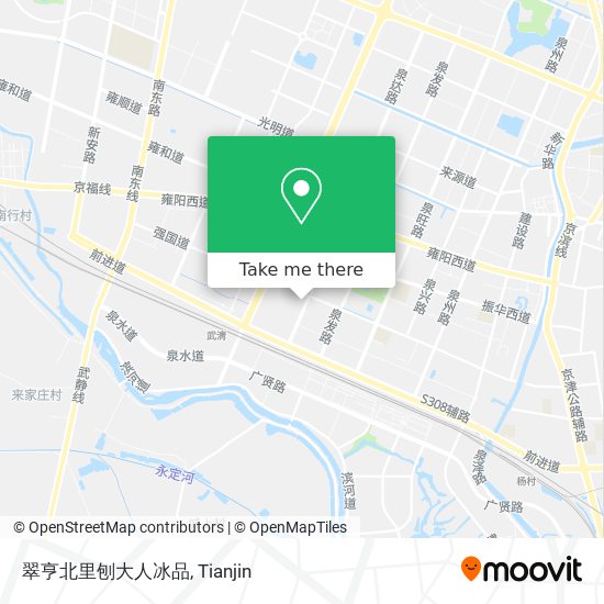 翠亨北里刨大人冰品 map