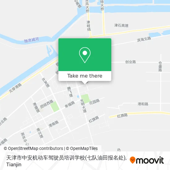 天津市中安机动车驾驶员培训学校(七队油田报名处) map