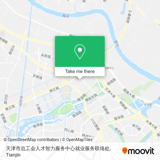 天津市总工会人才智力服务中心就业服务联络处 map
