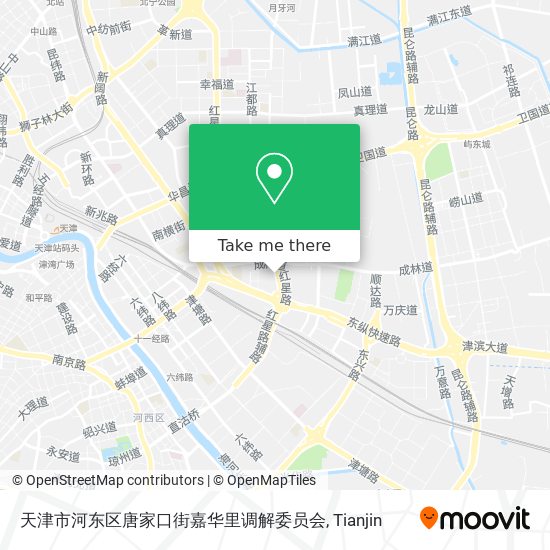 天津市河东区唐家口街嘉华里调解委员会 map