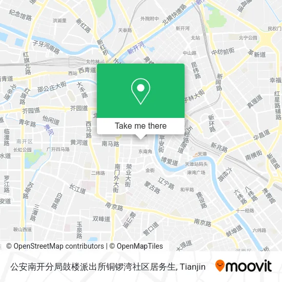 公安南开分局鼓楼派出所铜锣湾社区居务生 map