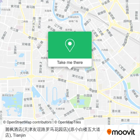 麗枫酒店(天津友谊路罗马花园店)(原小白楼五大道店) map