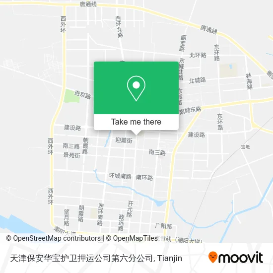 天津保安华宝护卫押运公司第六分公司 map