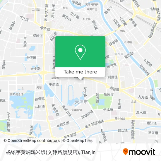 杨铭宇黄焖鸡米饭(文静路旗舰店) map