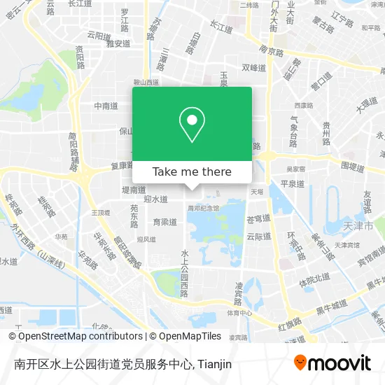 南开区水上公园街道党员服务中心 map
