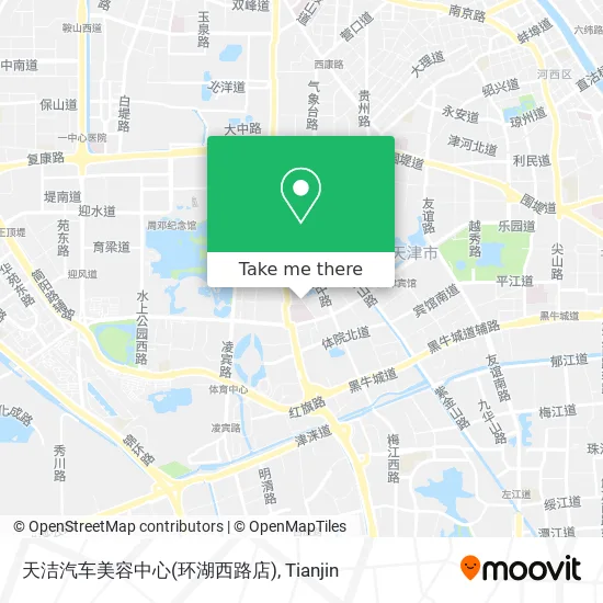 天洁汽车美容中心(环湖西路店) map