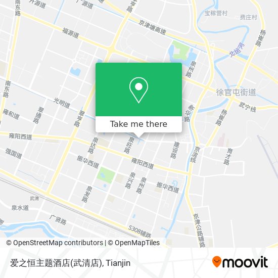爱之恒主题酒店(武清店) map