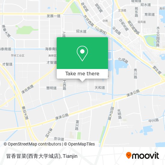冒香冒菜(西青大学城店) map