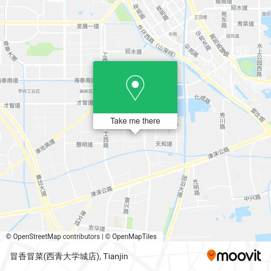 冒香冒菜(西青大学城店) map