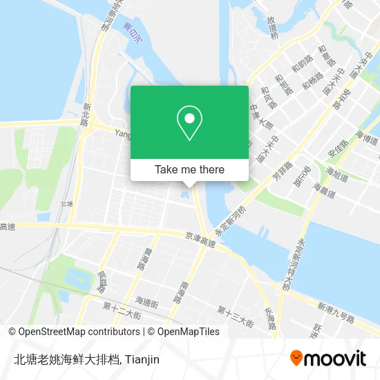 北塘老姚海鲜大排档 map