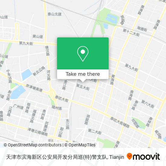 天津市滨海新区公安局开发分局巡(特)警支队 map