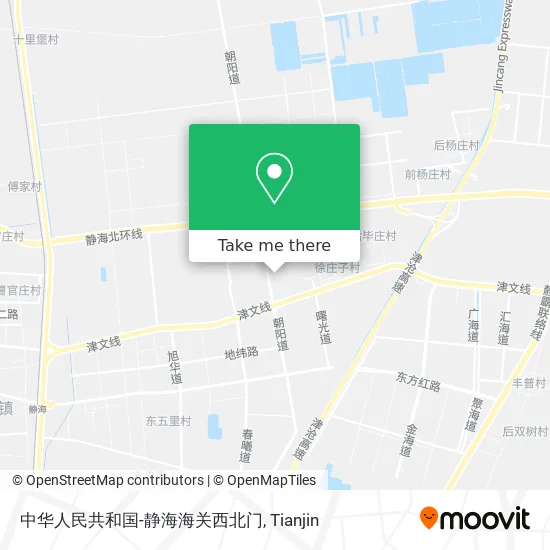 中华人民共和国-静海海关西北门 map