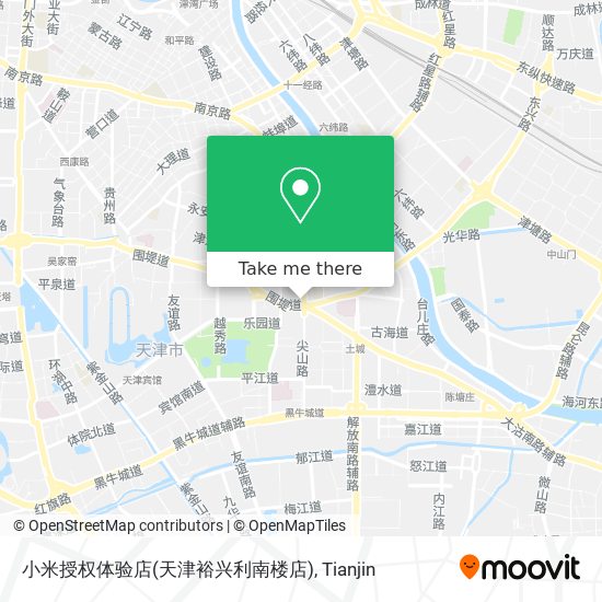 小米授权体验店(天津裕兴利南楼店) map