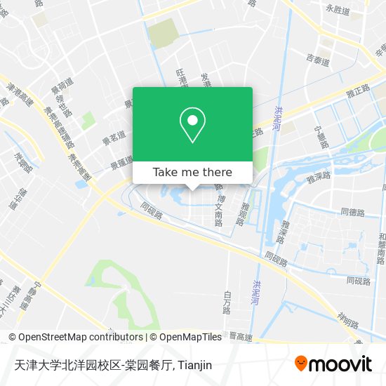 天津大学北洋园校区-棠园餐厅 map