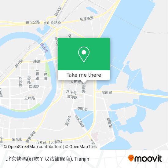 北京烤鸭(好吃丫汉沽旗舰店) map