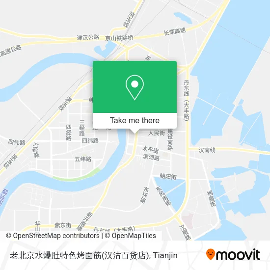 老北京水爆肚特色烤面筋(汉沽百货店) map
