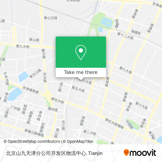 北京山九天津分公司开发区物流中心 map