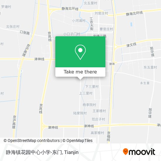 静海镇花园中心小学-东门 map