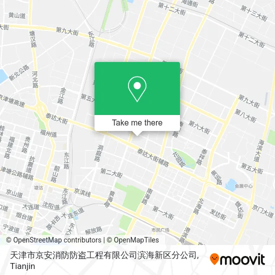 天津市京安消防防盗工程有限公司滨海新区分公司 map