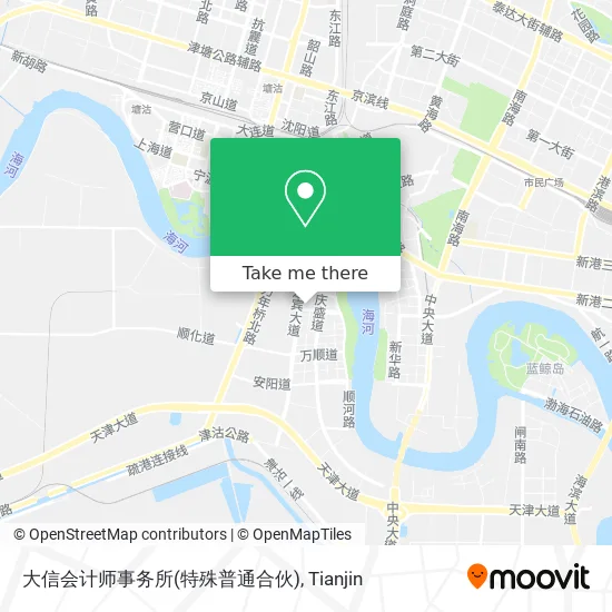 大信会计师事务所(特殊普通合伙) map