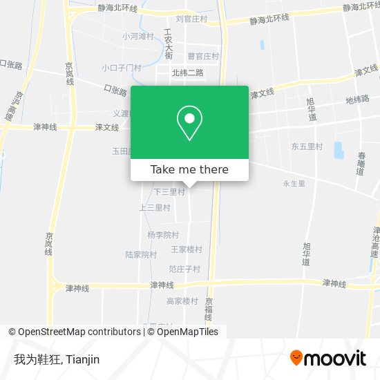 我为鞋狂 map