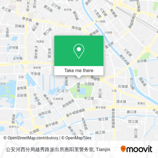 公安河西分局越秀路派出所惠阳里警务室 map
