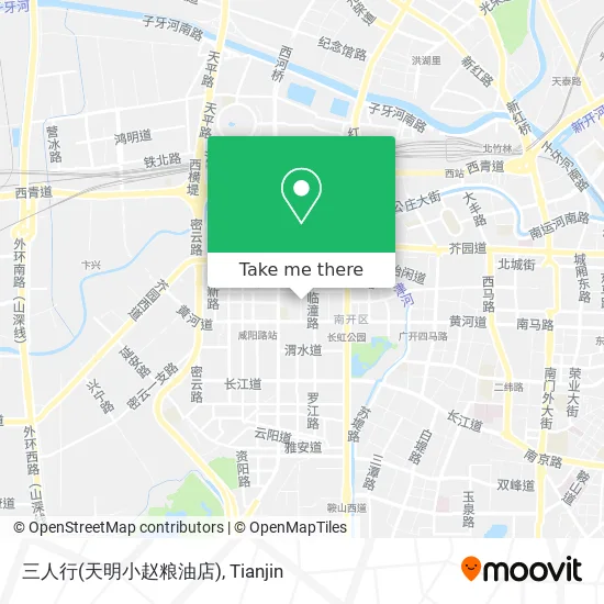 三人行(天明小赵粮油店) map