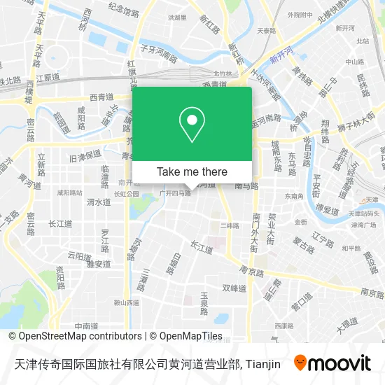 天津传奇国际国旅社有限公司黄河道营业部 map