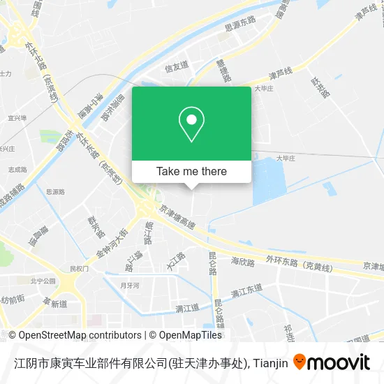 江阴市康寅车业部件有限公司(驻天津办事处) map