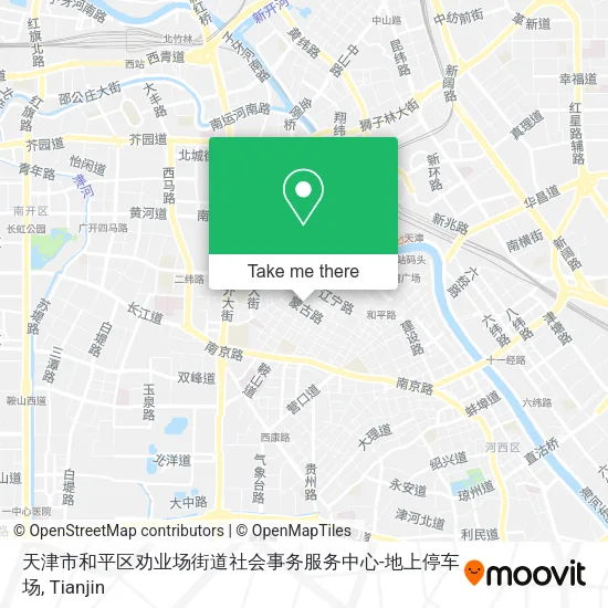 天津市和平区劝业场街道社会事务服务中心-地上停车场 map
