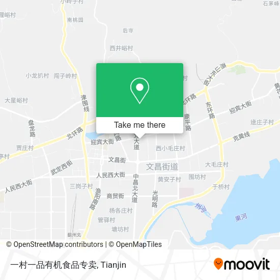 一村一品有机食品专卖 map