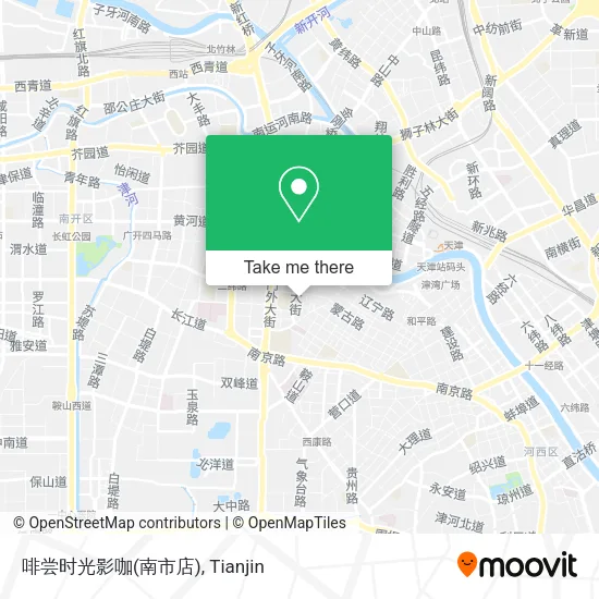 啡尝时光影咖(南市店) map