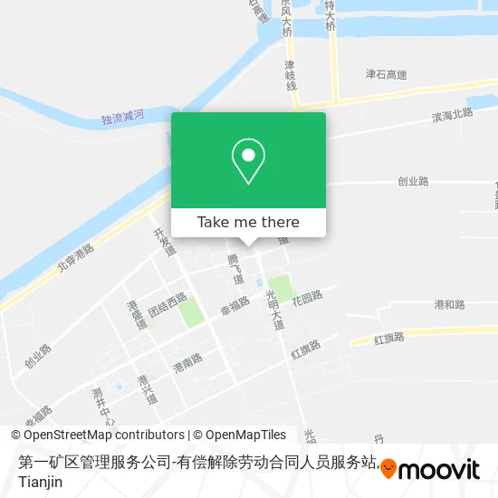 第一矿区管理服务公司-有偿解除劳动合同人员服务站 map