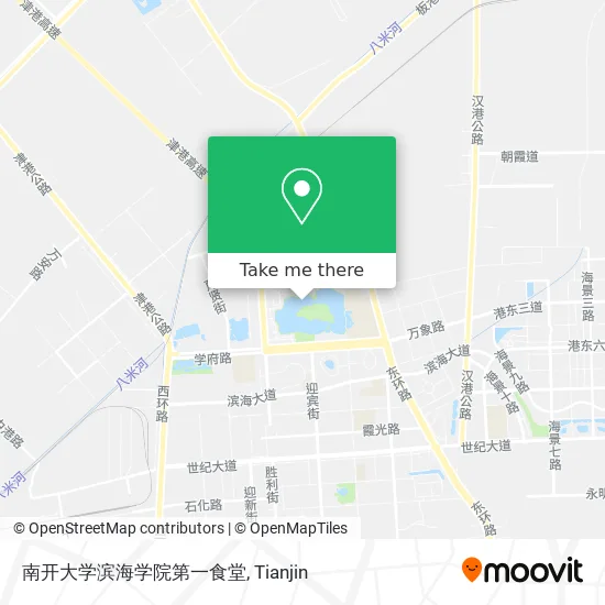 南开大学滨海学院第一食堂 map